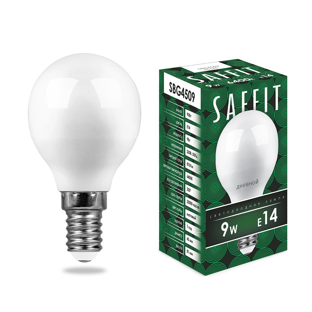 E14 Лампа светодиодная SAFFIT SBG4509 Шарик E14 9W 6400K 55125 