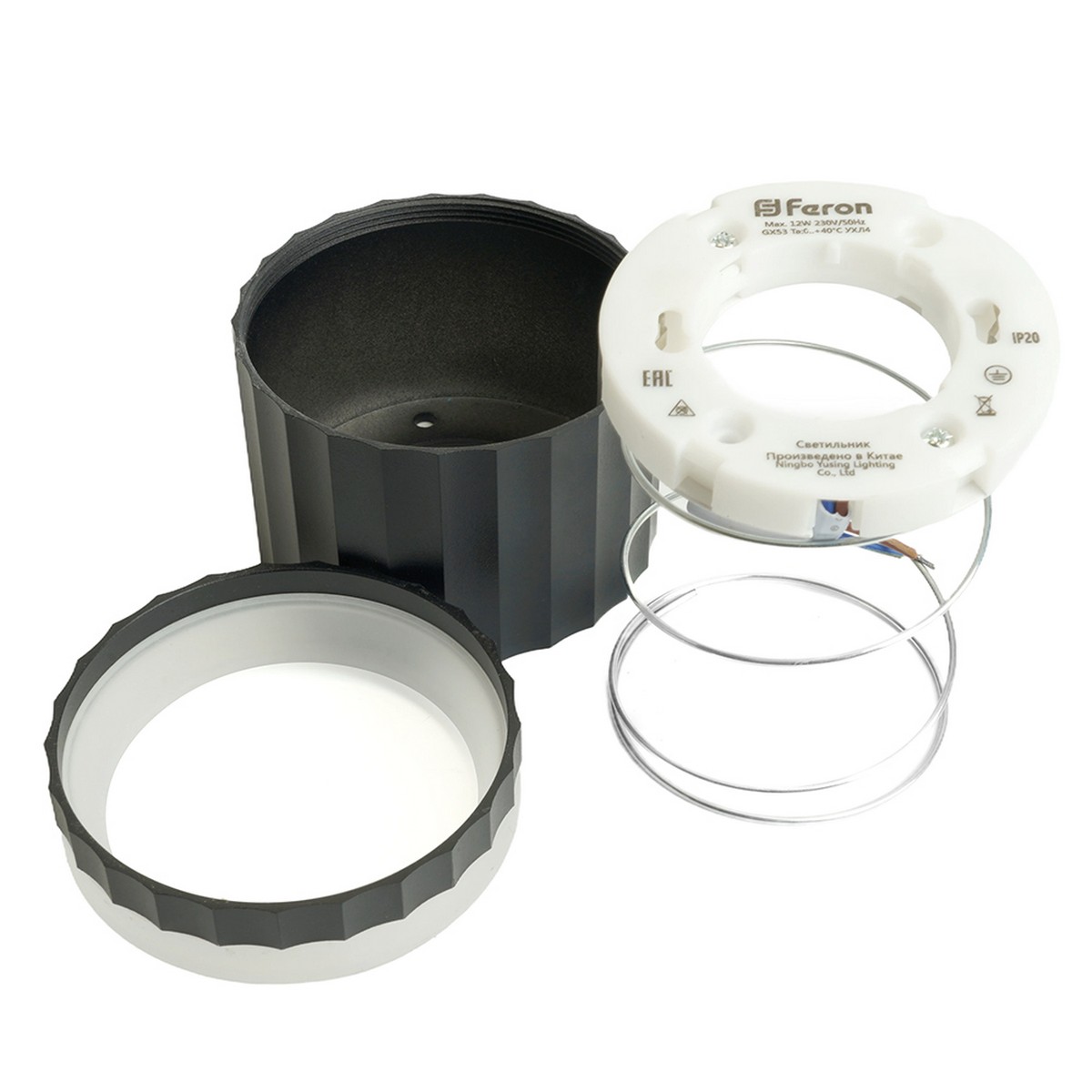 Накладные светодиодные светильники Светильник потолочный Feron HL369 Barrel OLYMPUS GX53 черный 48678 