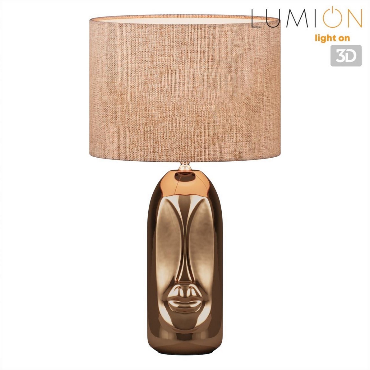 Настольные лампы Настольная лампа LUMION 8149/1T AKIVI 