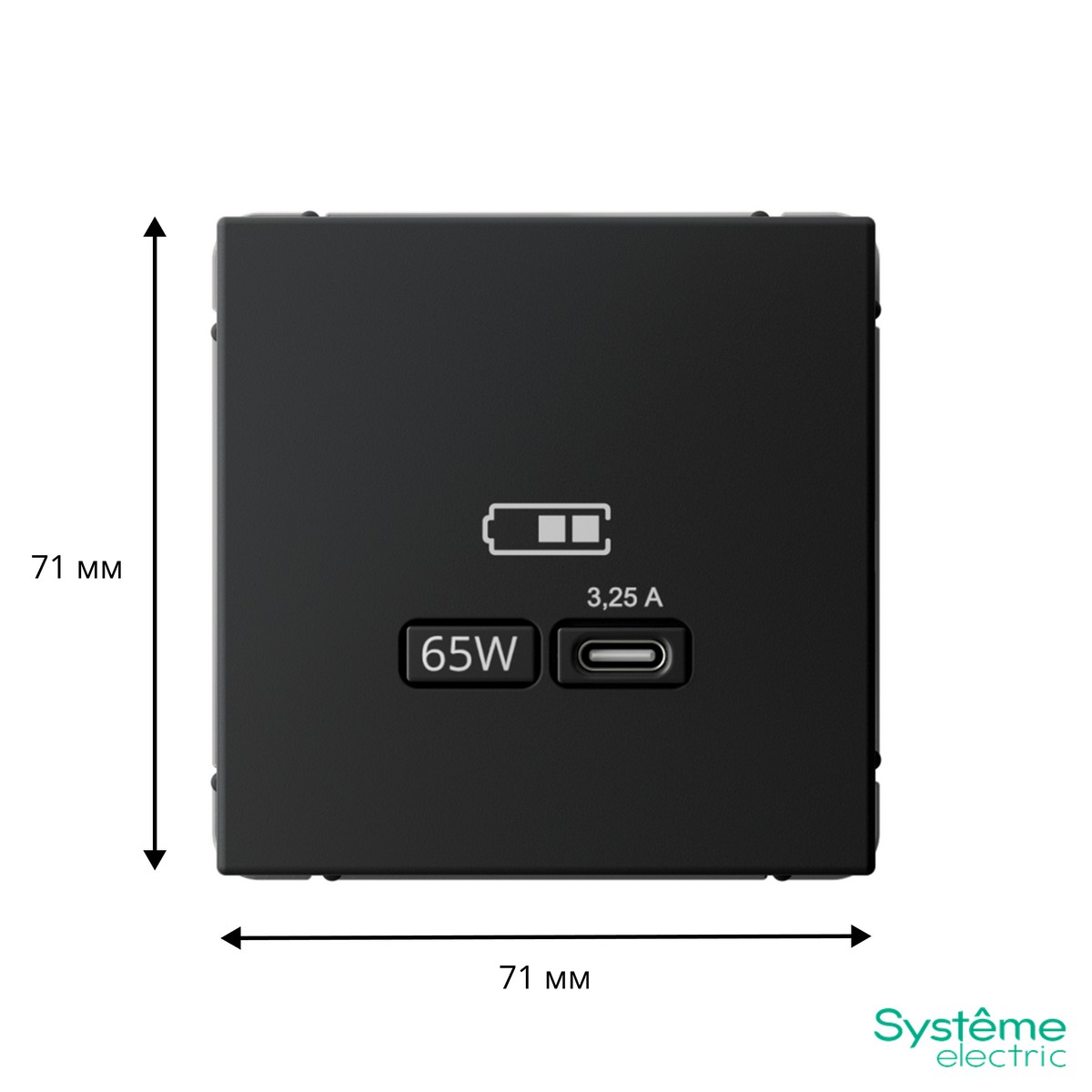 ArtGallery Карбон USB Розетка Systeme Electric ArtGallery Карбон тип-С 65Вт высокоскор.заряд. QC PD GAL001027