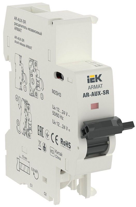 Контакторы Независимый расцепитель IEK ARMAT AR-AUX-SR 12…24В AR-AUX-SR-12-24 