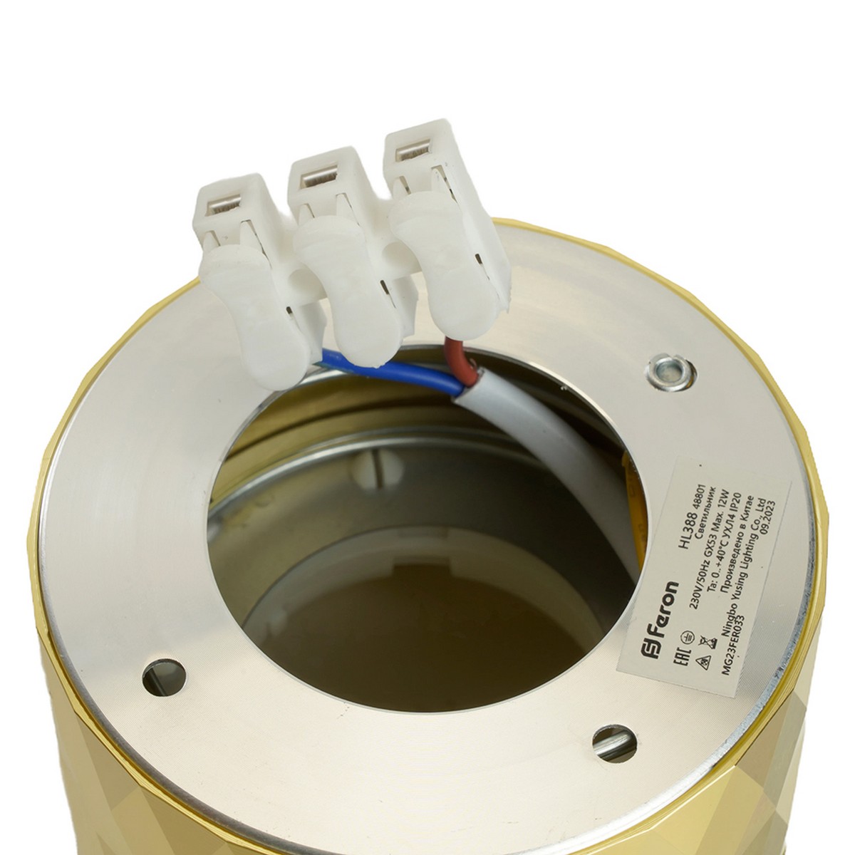 Светильники споты светодиодные Светильник потолочный Feron HL388 Barrel PRISM GX53 12W 230V золото 48801 