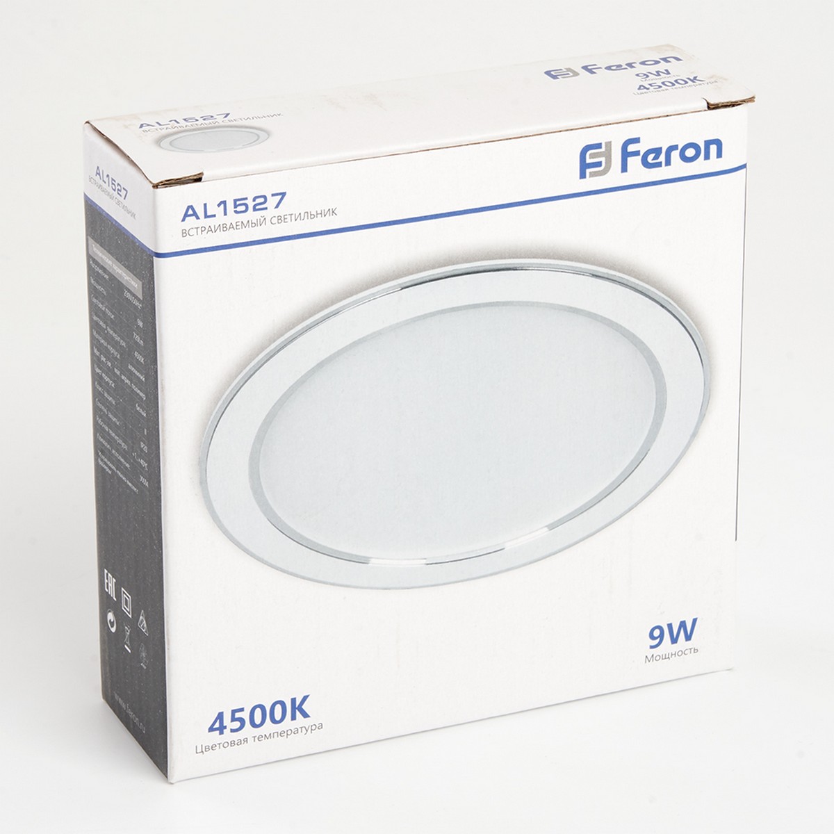 Встраиваемые светодиодные светильники Светильник встраиваемый светодиодный Feron AL1527 9W 4500K белый 41196 