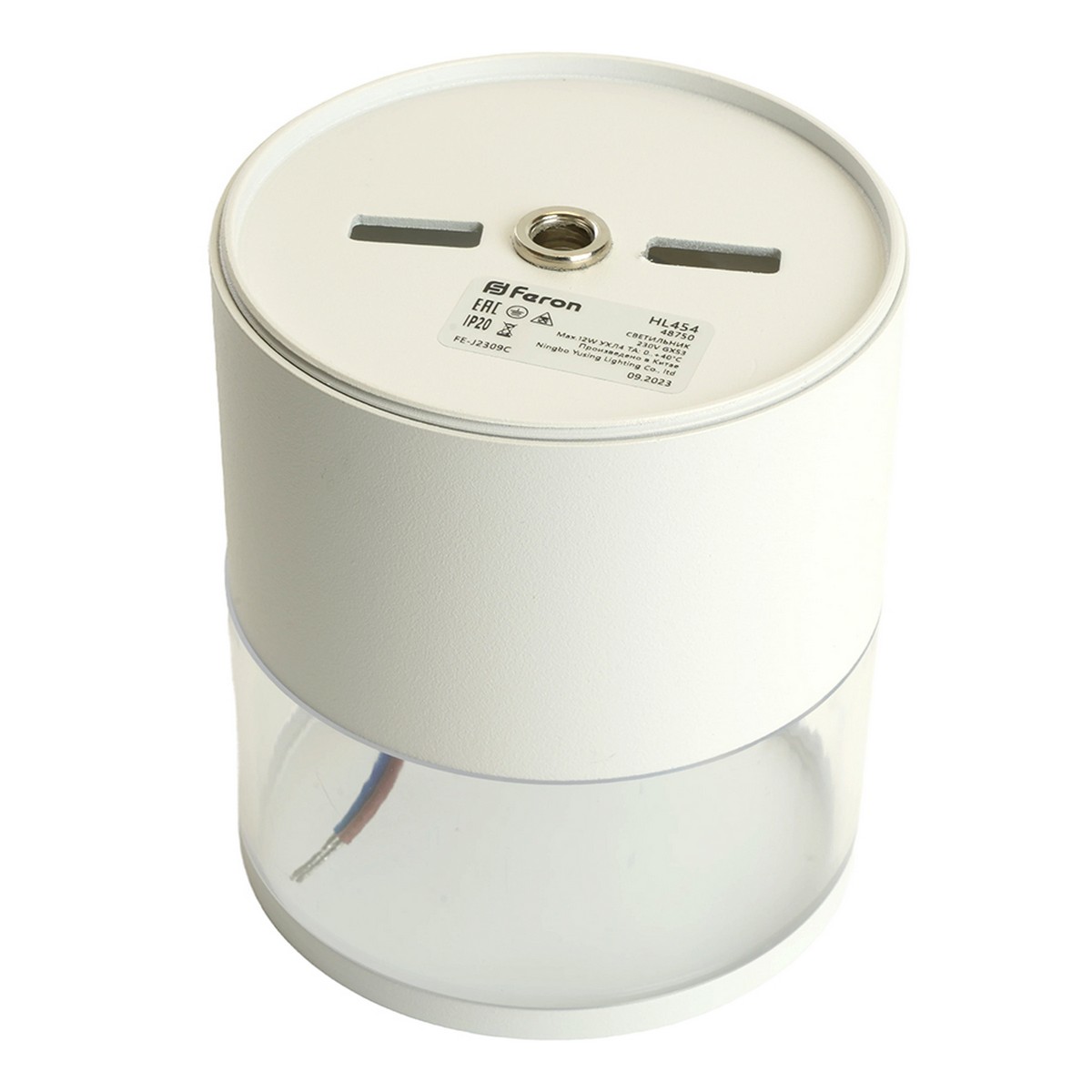 Светильники споты светодиодные Светильник Feron потолочный HL454 HALO 12W GX53 белый 48750 