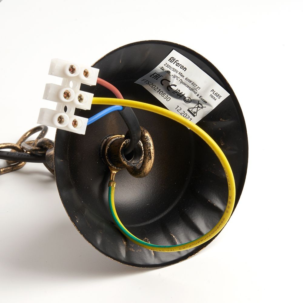 Уличные светильники на цепочке Светильник садово-парковый Feron PL685 на цепочке 60W 230V E27 черное золото 11694 