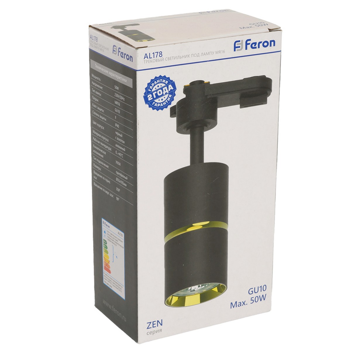Трековые светодиодные светильники Светильник Feron AL178 трековый под лампу GU10 черный золото 48703 