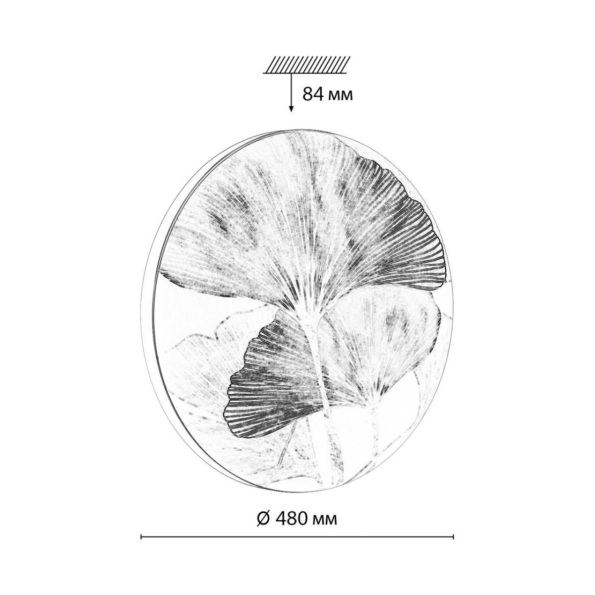 Управляемые светодиодные светильники и люстры Настенно-потолочный светильник СОНЕКС 7747/EL FLOREN 