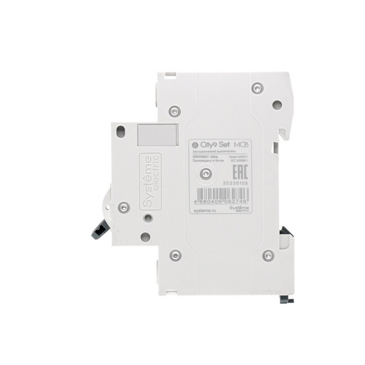 1 полюсные (однополюсные) Автоматический выключатель SE City9 Set (АВ) B 10А 1P 4.5kA 230В C9F14110 