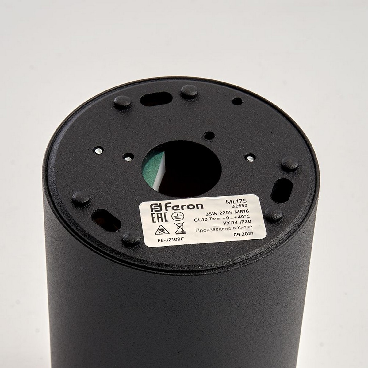 Светильники споты светодиодные Светильник спот потолочный Feron ML175 черный золото 32633 