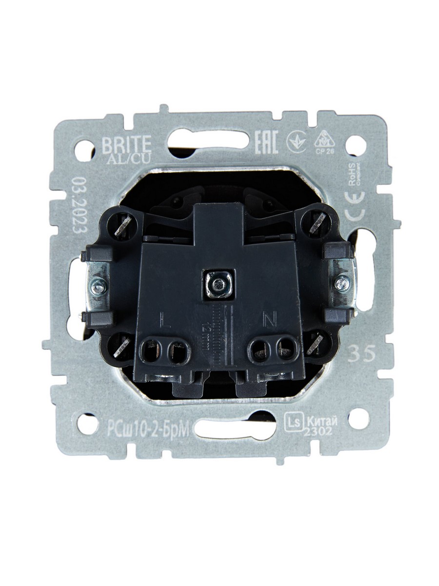 IEK Brite Маренго Розетка IEK BRITE BASE Маренго без з/к с з/ш 10А РСш10-2-БрМ BR-R13-10-K35