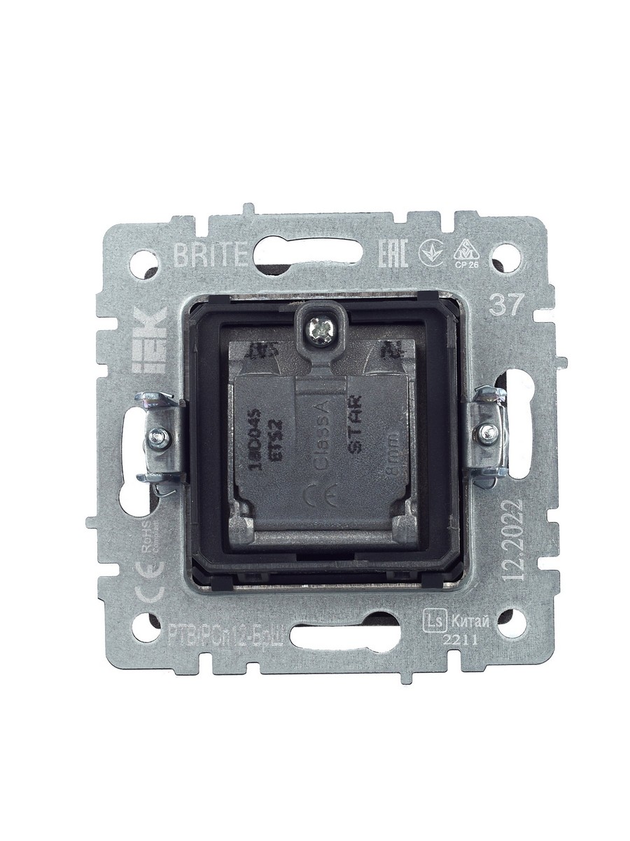 IEK Brite Шампань Розетка IEK BRITE двойная TV+SAT РТВ/РСп12-БрШ шампань BR-AF20-O-K37