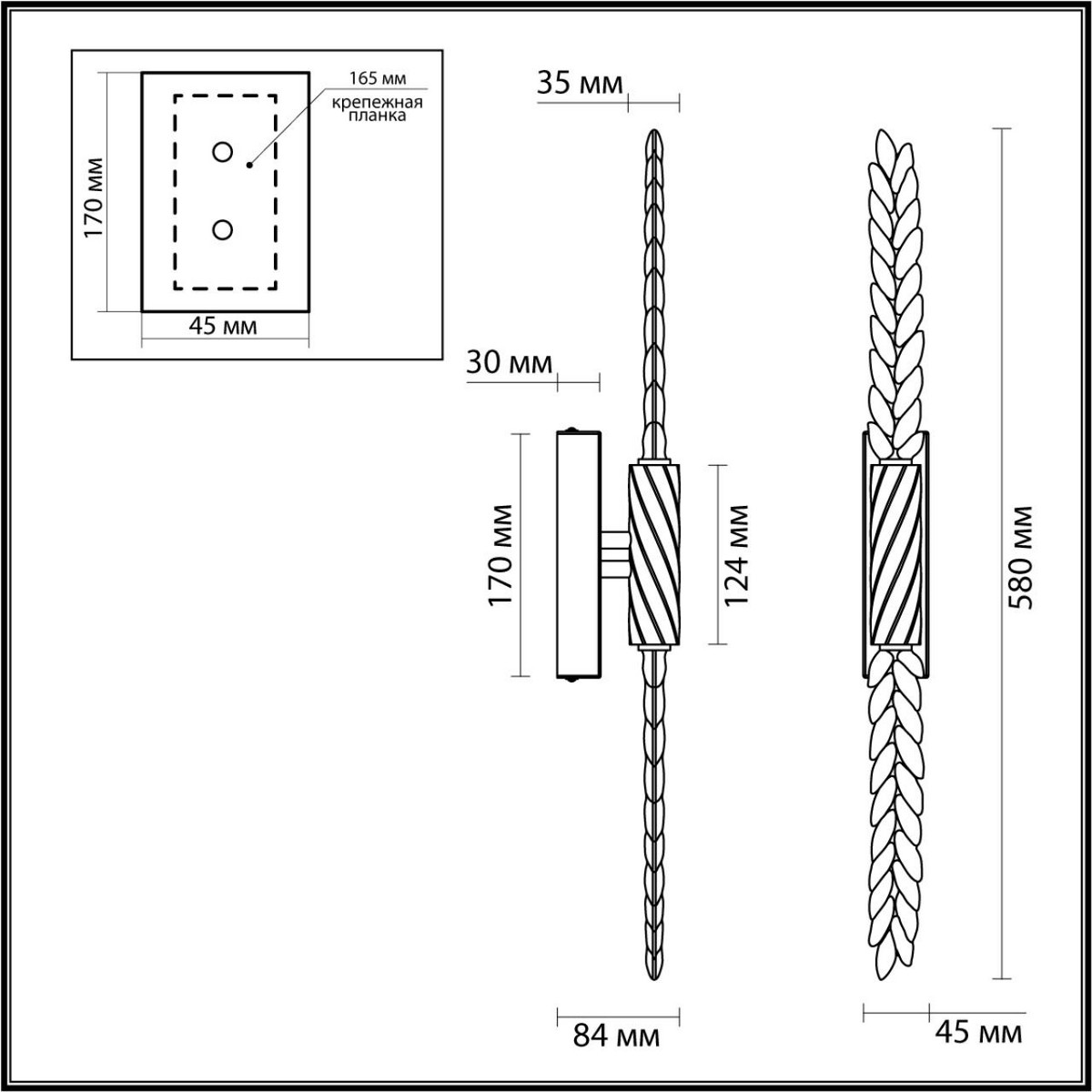 Бра Настенный светильник ODEON LIGHT EXCLUSIVE 5449/5WL KOLOS LED 