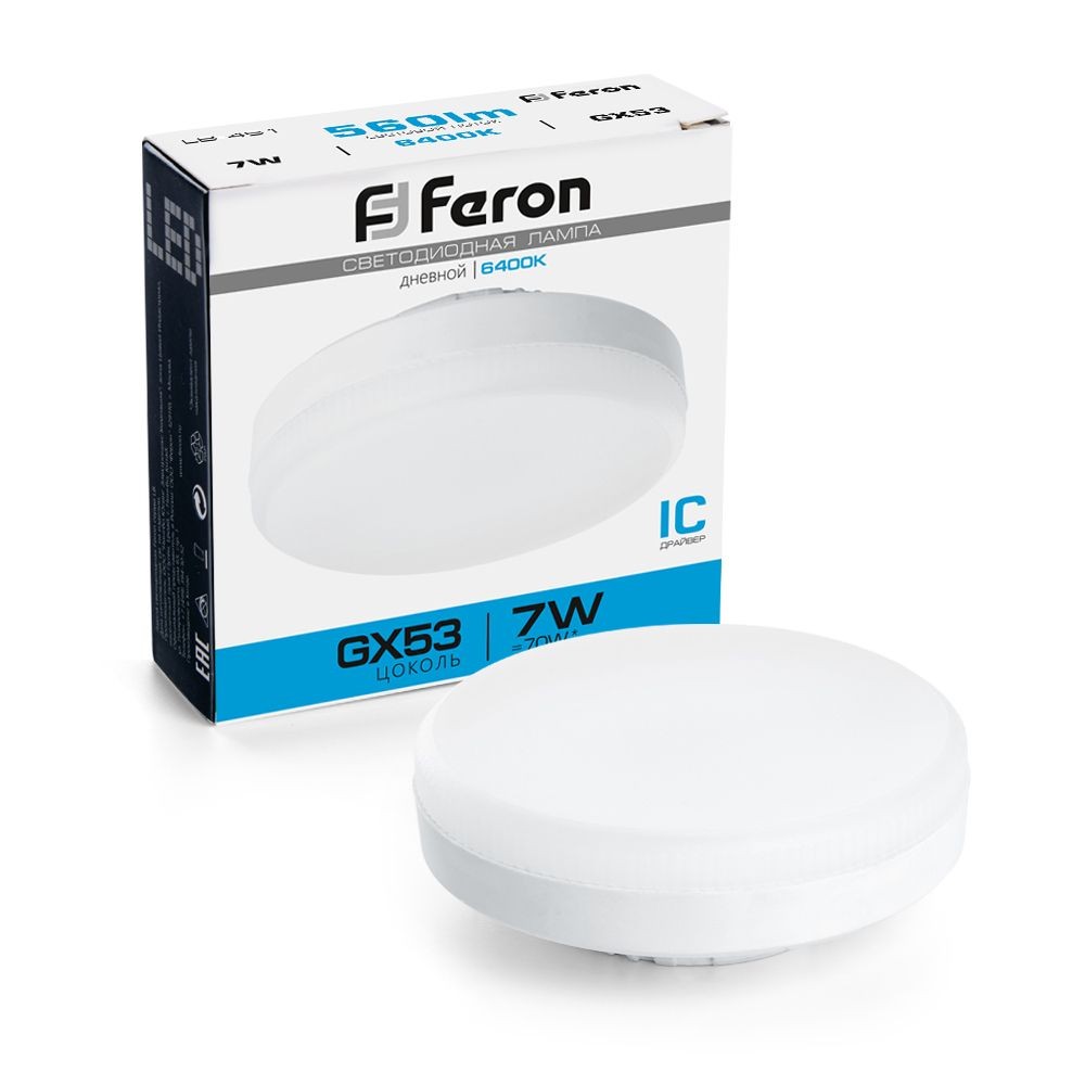 GX70, GX53 Лампа светодиодная Feron LB-451 GX53 7W 6400K 25866 