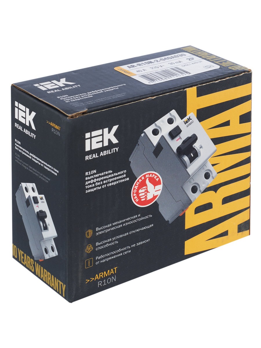IEK ВДТ УЗО IEK ARMAT R10N 2P 40А 30мА тип A AR-R10N-2-040A030 
