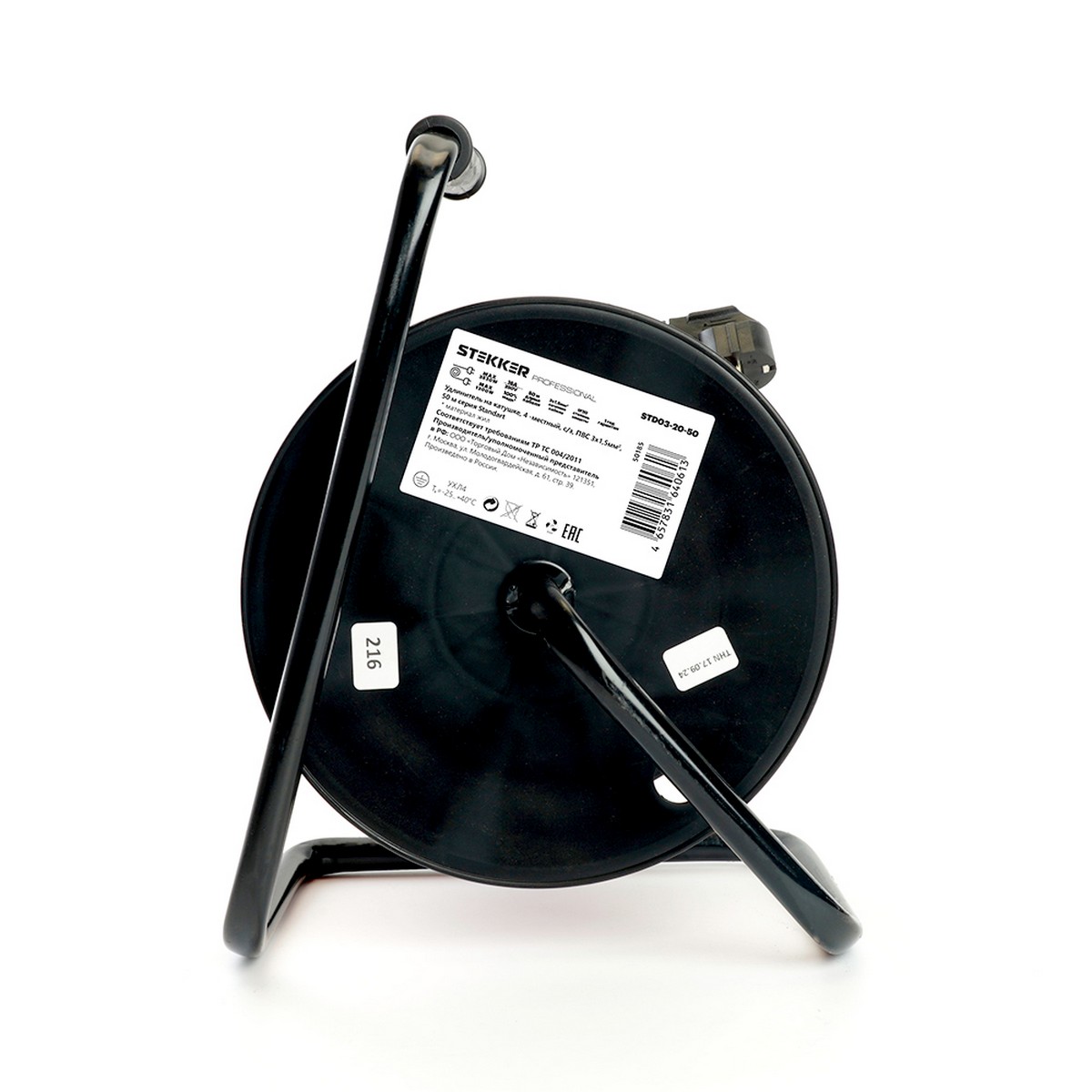 Колодки и удлинители, тройники Удлинитель на катушке Stekker STD03-20-50 Standart 4-местный с/з ПВС 3*1,5 оранжевый IP20 50м 50185 