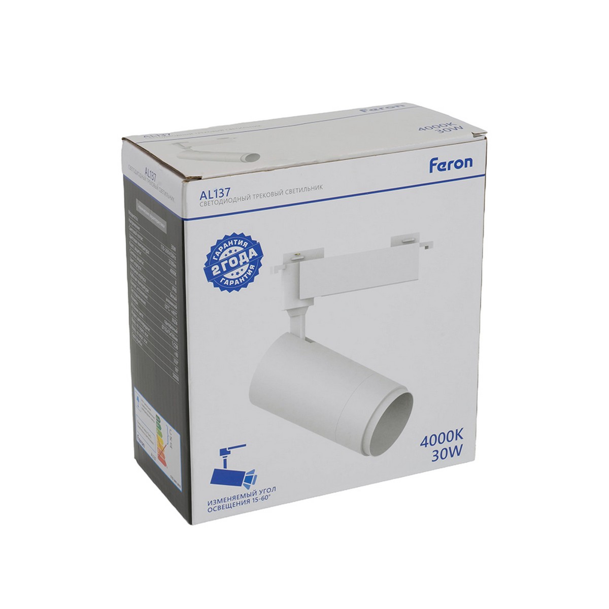 Трековые светодиодные светильники Светодиодный светильник Feron AL137 трековый 30W 4000K белый изменяемый угол освещения 15-60град 51177 