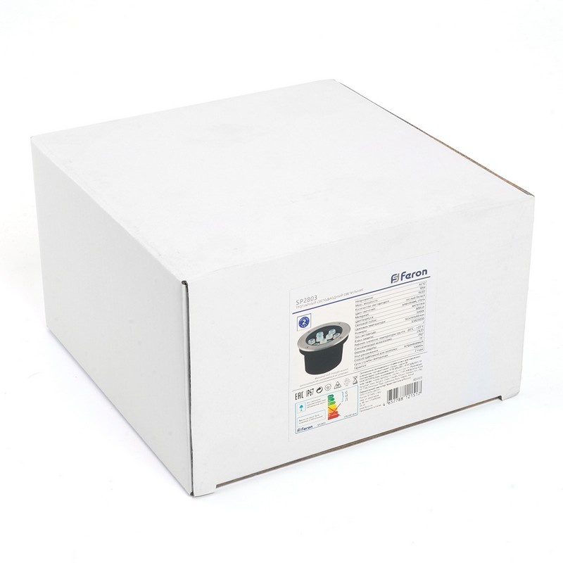 Светодиодный светильник тротуарный (грунтовый) Feron SP2803 10W 12V 3000К IP67 48469