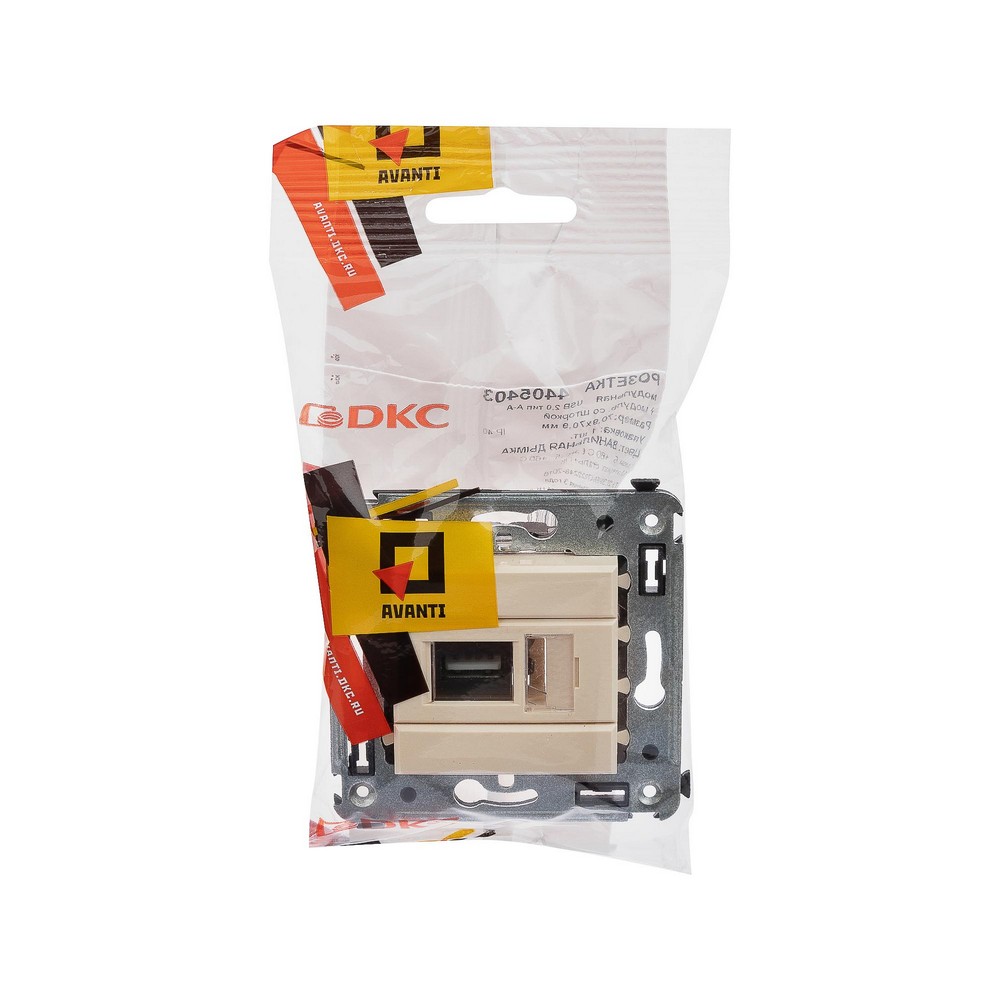 DKC Avanti механизмы Ванильная дымка Розетка USB 2.0 DKC Avanti одинарная в стену тип А-А "Ванильная дымка" 4405403