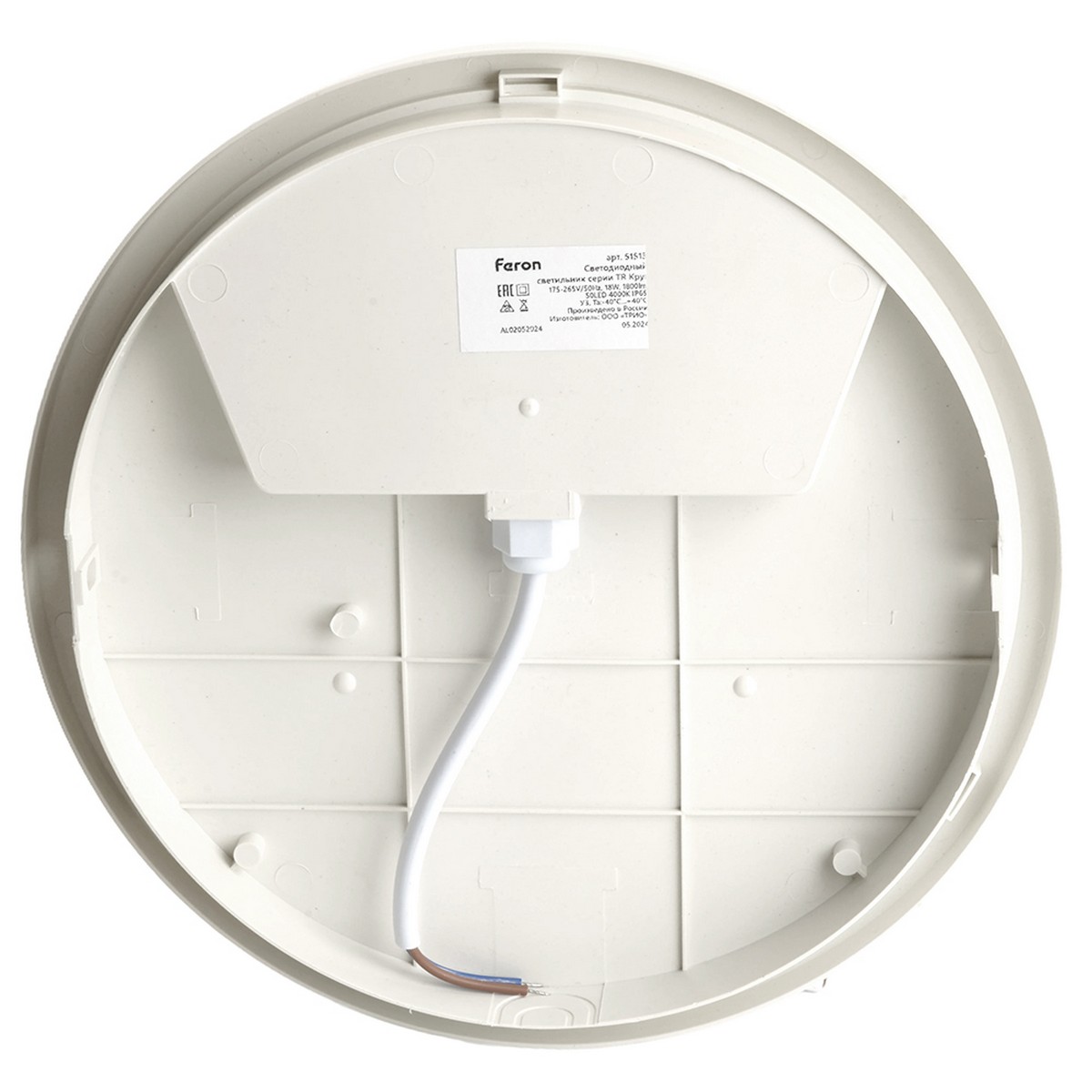 Светодиодные светильники ЖКХ Светильник светодиодный пылевлагозащищенный Feron серии TR Круг 18Вт 4000К опал IP65 51513 
