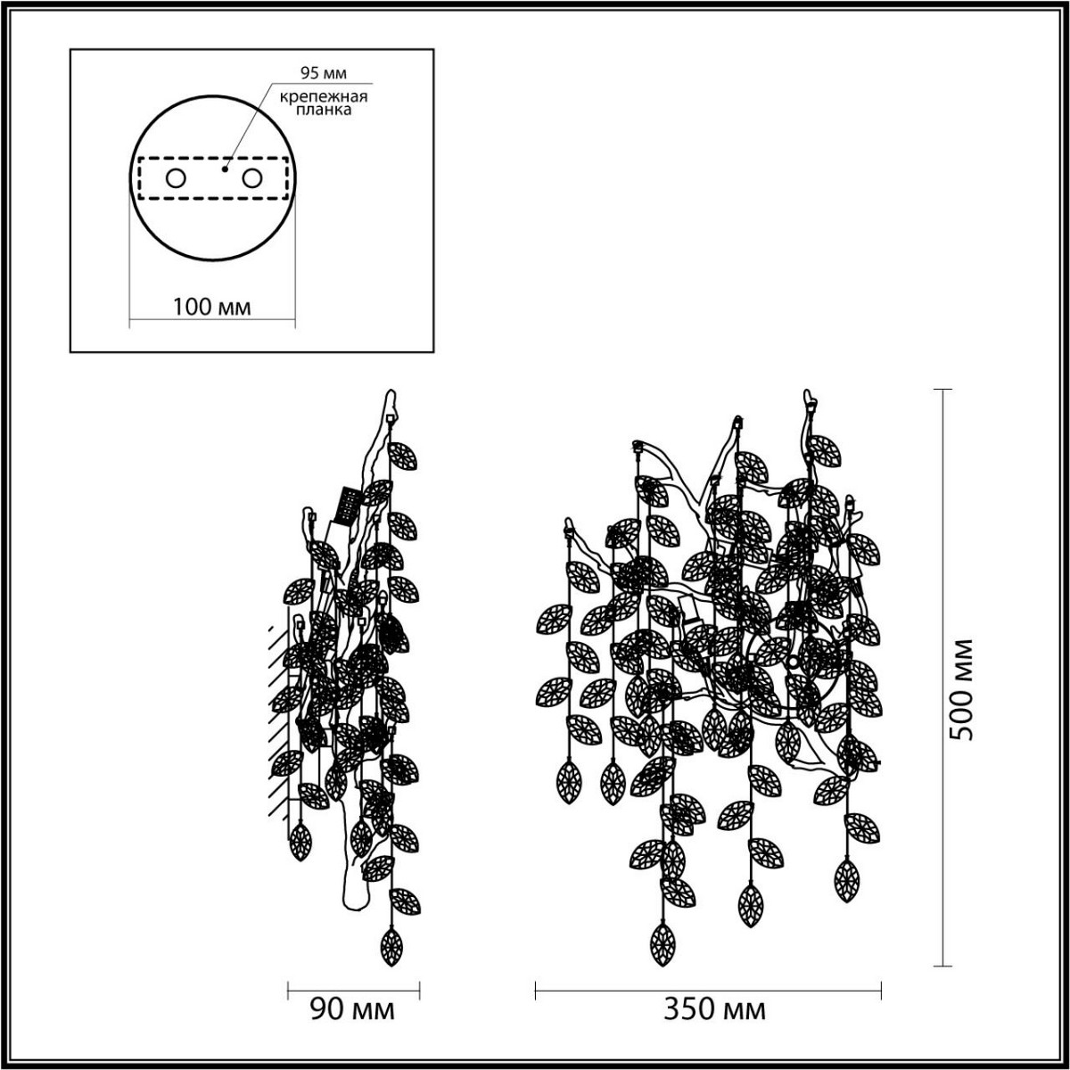 Бра Бра ODEON LIGHT 4969/3W DELICA 