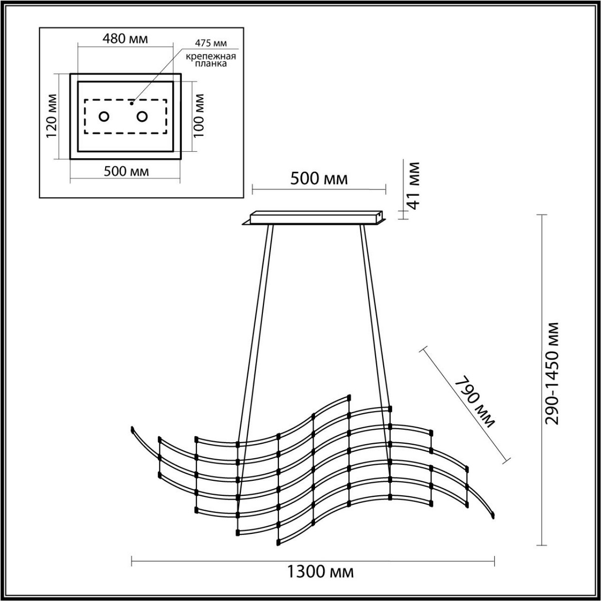 Люстры Подвесной светильник ODEON LIGHT 7057/45L WELKIN LED 