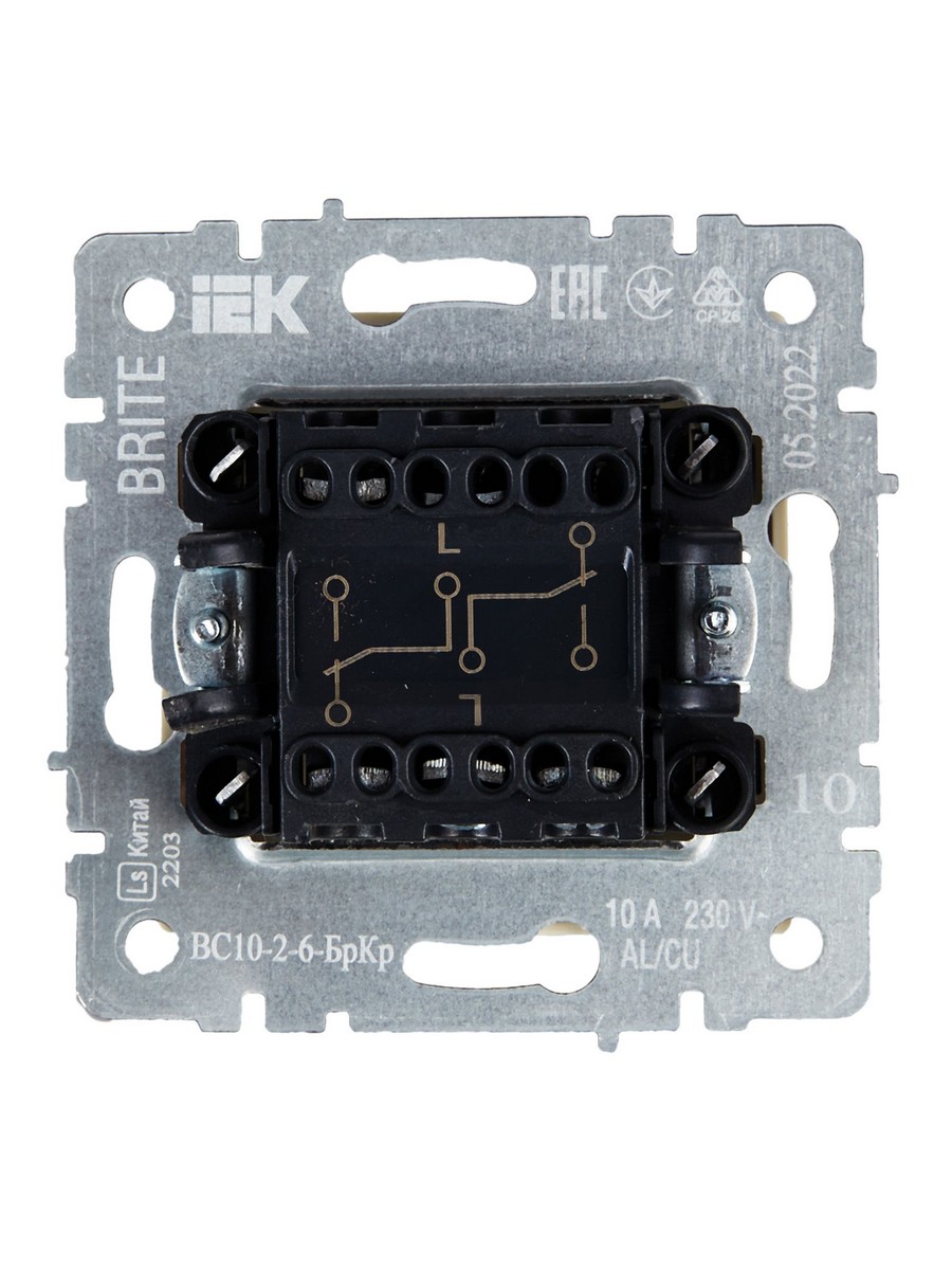 IEK Brite Бежевый Выключатель IEK BRITE 2-клавишный проходной 10А ВС10-2-6-БрКр бежевый BR-V22-0-10-K10