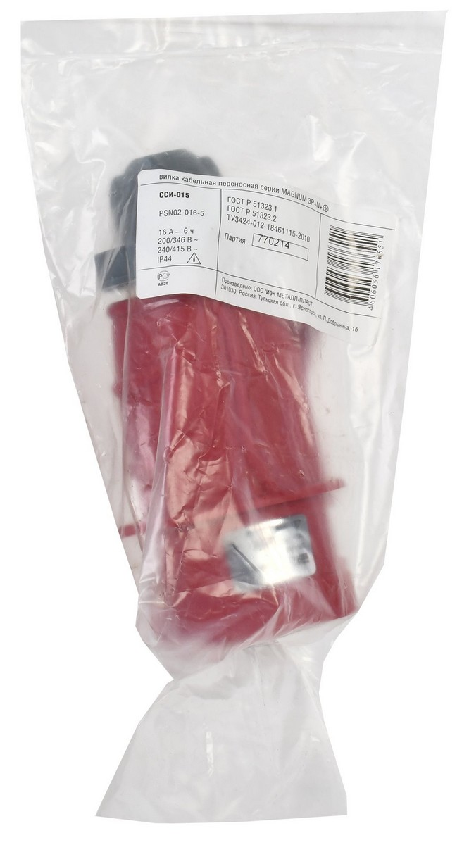 Силовые разъемы и вилки Вилка кабельная IEK ССИ-015 16А 3Р+РЕ+N IP44 MAGNUM PSN02-016-5 