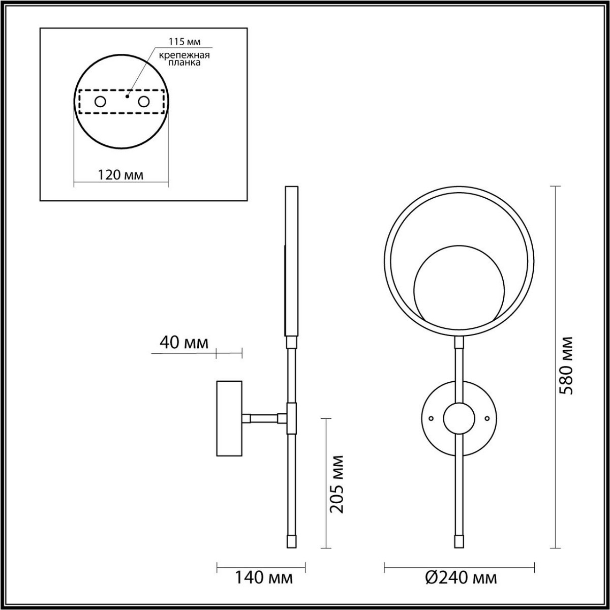 Настенный светильник ODEON LIGHT 4322/15WL DENZEL