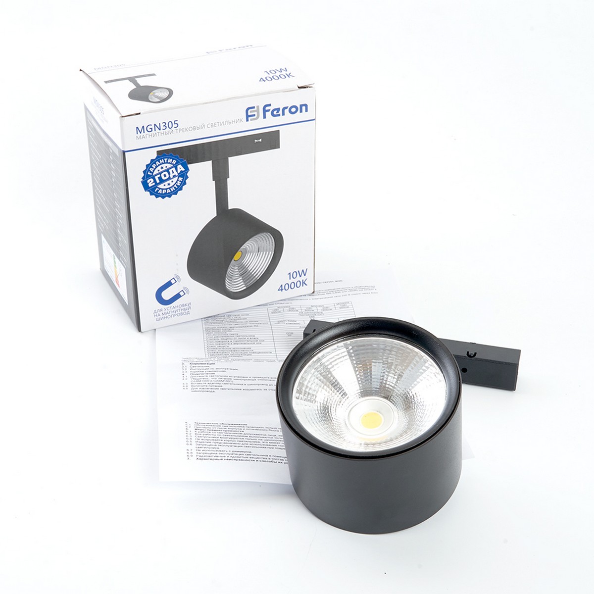 Трековые светодиодные светильники Светильник светодиодный Feron MGN305 трековый магнитный 10W 4000К 90 градусов черный 41953 