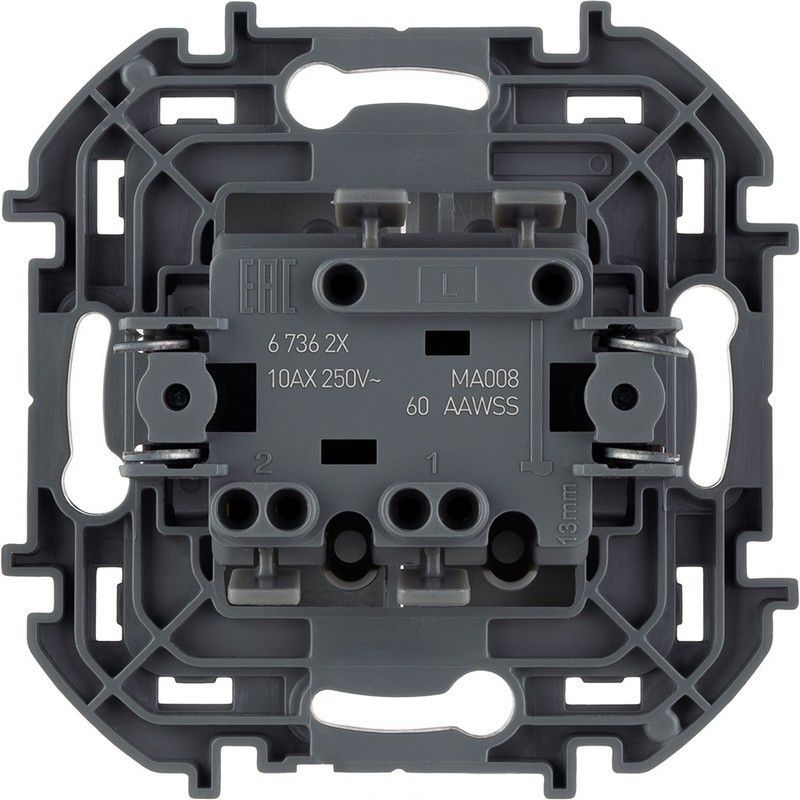 Legrand Inspiria Алюминий Выключатель Legrand INSPIRIA Алюминий двухклавишный 10 AX 250 В 673622
