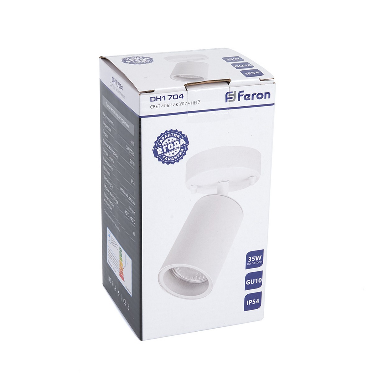 Светильник садово-парковый Feron DH1704 на стену GU10 230V IP54 белый 48323