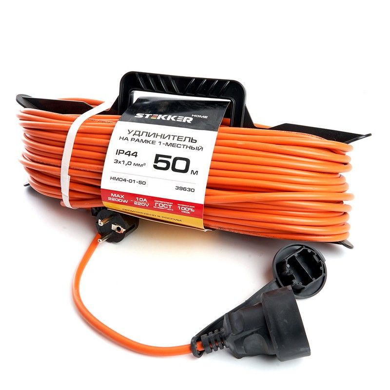 Колодки и удлинители, тройники Удлинитель-шнур на рамке  с/з Stekker HM04-01-50 (US1) 3*1,0мм2 50м 220В 10А Home оранжевый 39630 