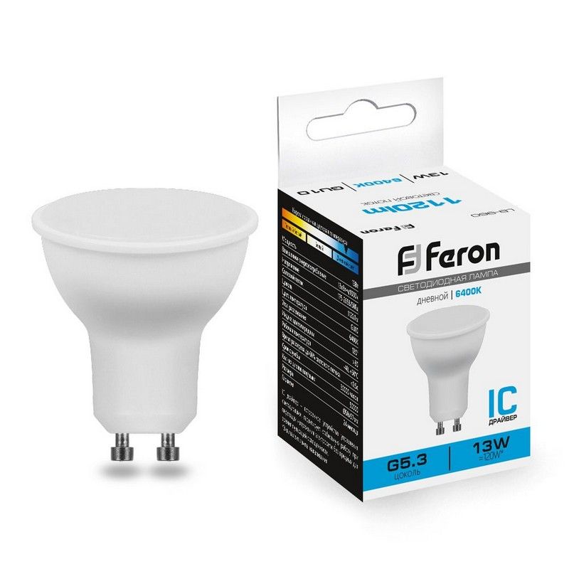 GU10 Лампа светодиодная Feron LB-960 MR16 GU10 13W 230V 6400K 38193 