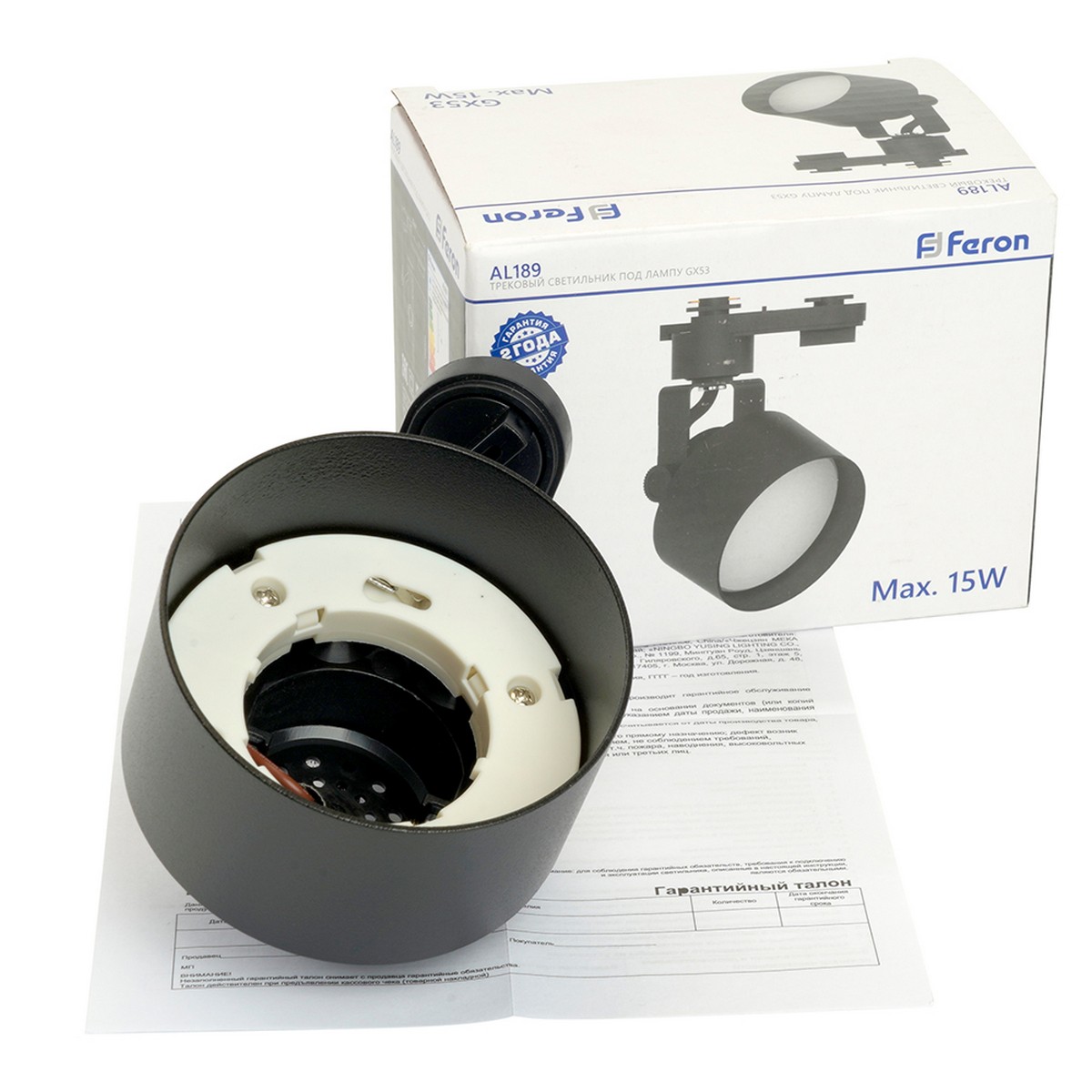 Трековые светодиодные светильники Светильник Feron AL189 трековый под лампу GX53 черный 48709 