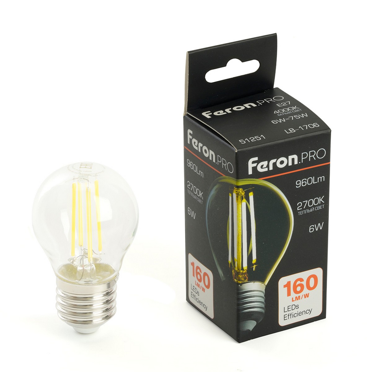 E27 Лампа светодиодная Feron.PRO LB-1706 Шарик E27 6W 175-265V 2700K 51250