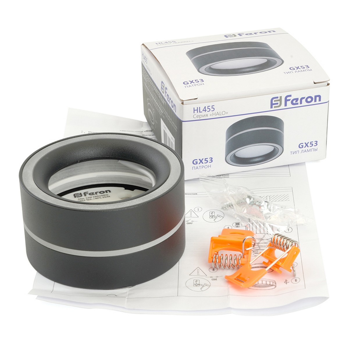 Светильники споты светодиодные Светильник Feron потолочный HL455 12W GX53 черный 48753 