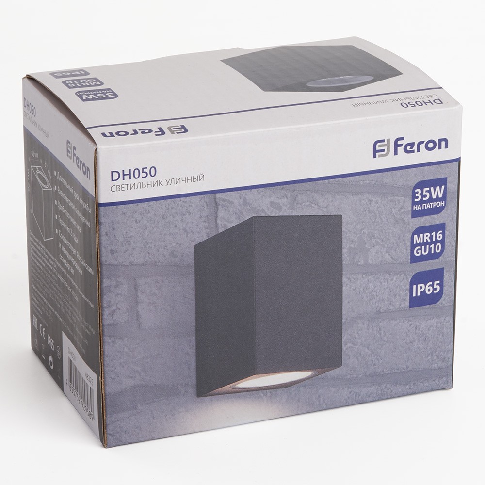 Уличные настенные светильники Светильник садово-парковый Feron DH050 на стену GU10 230V черный 48325 