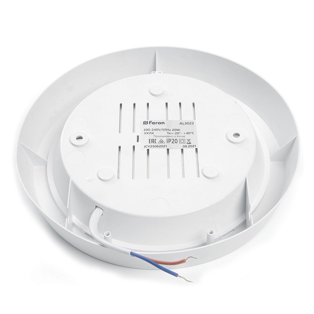 Накладные светодиодные светильники Светильник накладной светодиодный FERON AL3022 белый с датчиком движения 15W 4000К 41792 