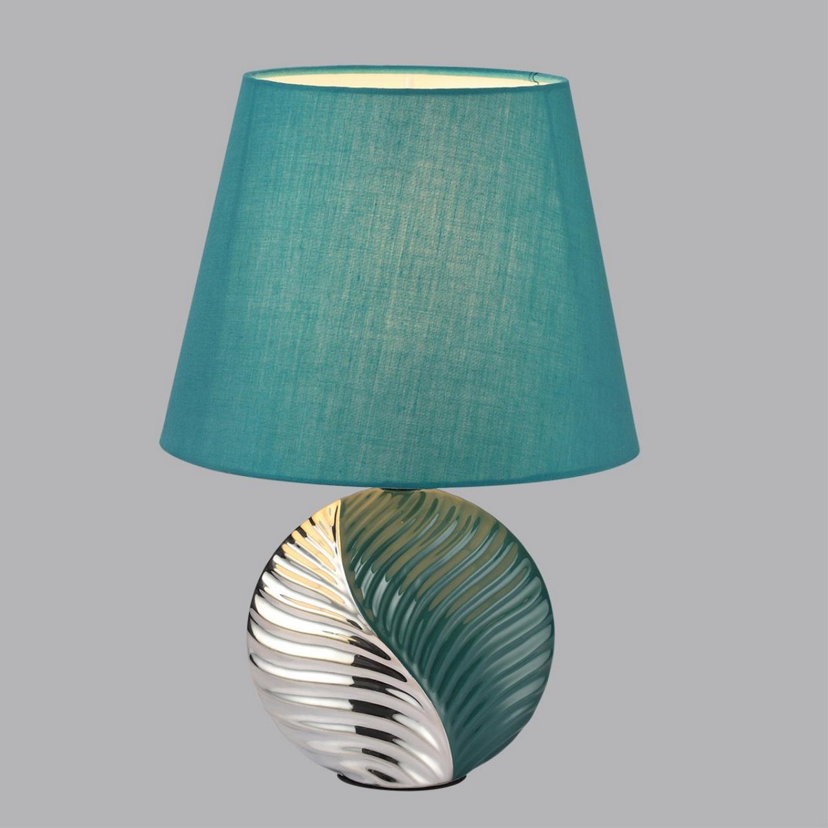 Настольные лампы Настольная лампа LUMION 8139/1T TAPALA 