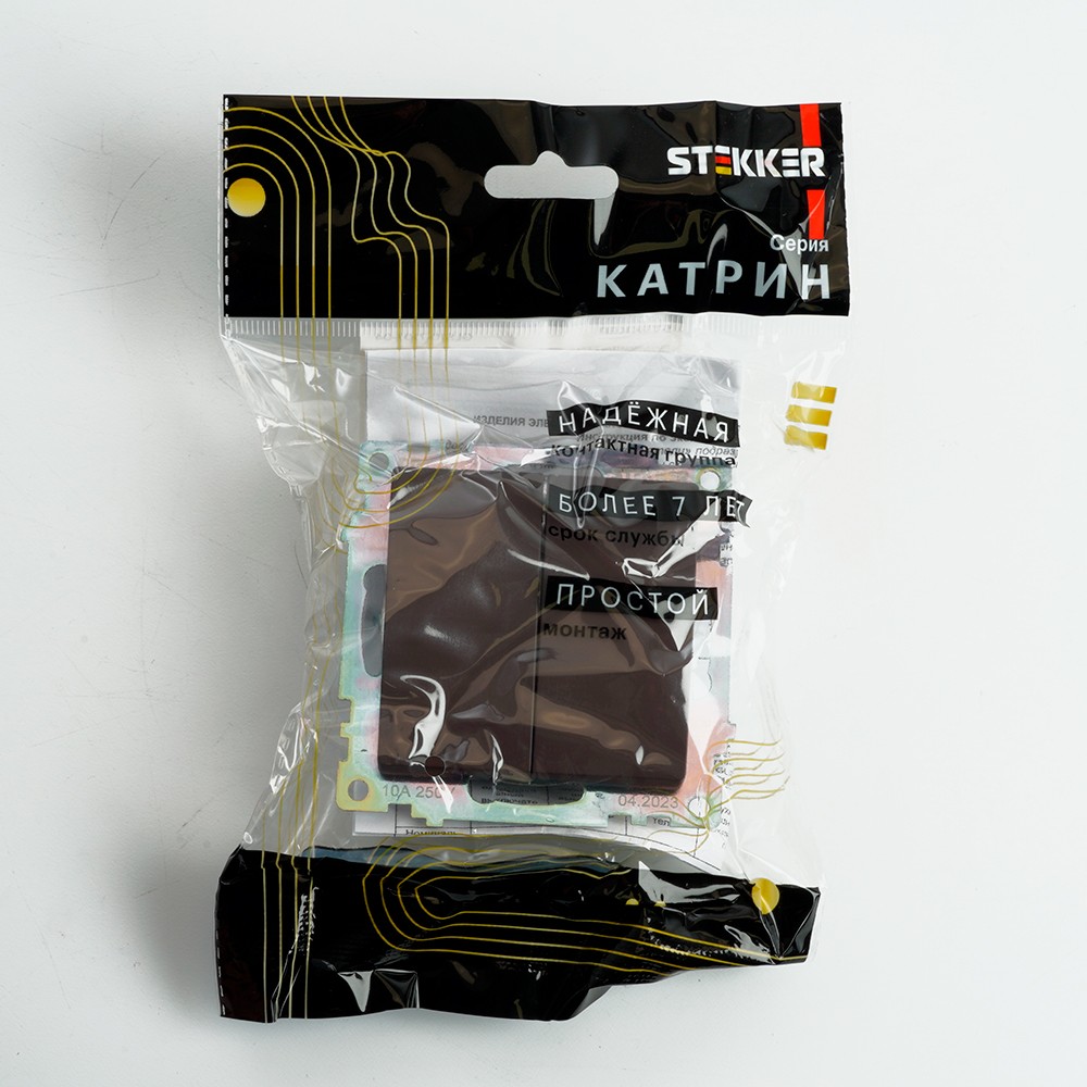 Катрин - Розетки и выключатели Stekker Переключатель 2-клавишный (механизм) STEKKER GLS10-7107-04 250V 10А Катрин шоколад 49170