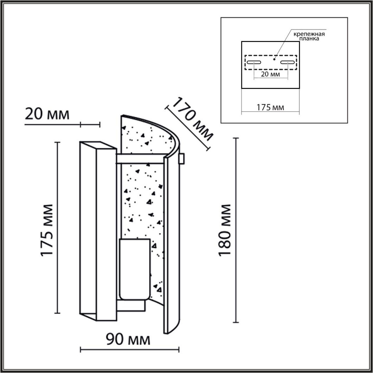 Бра Бра LUMION 6594/1W DANDY 