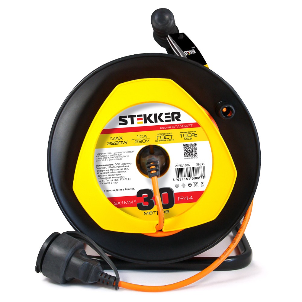 Колодки и удлинители, тройники Удлинитель на пластиковой катушке Stekker STD02-11-30 (UG) 30м 1гнездо с/з 3*1 оранжевый серия Standart 39635 