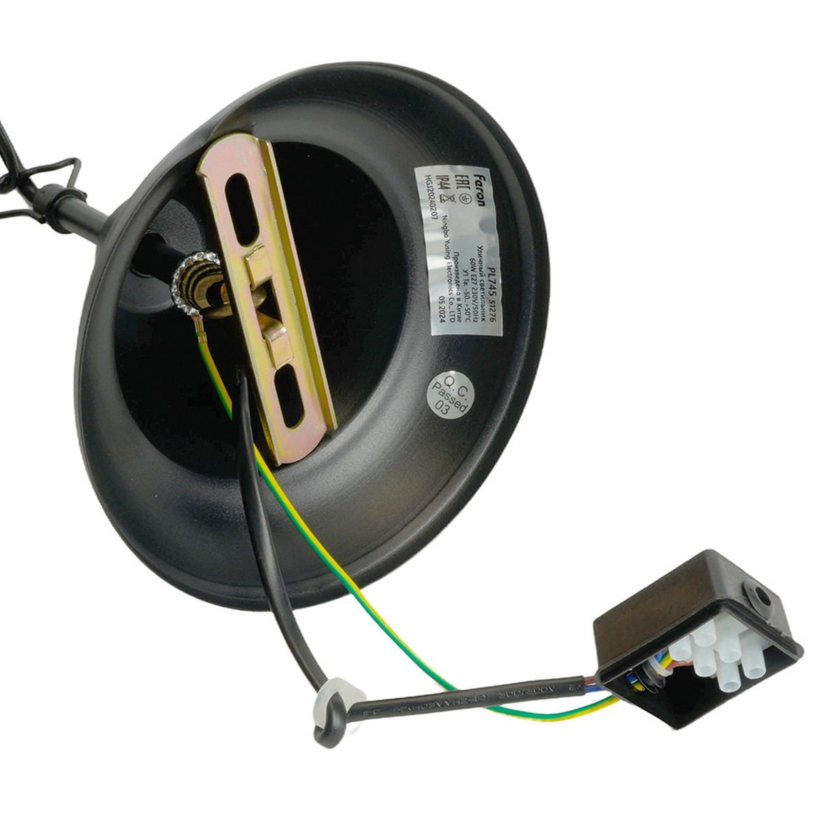 Уличные светильники на цепочке Светильник садово-парковый Feron PL745 на цепочке E27 черный 51276 