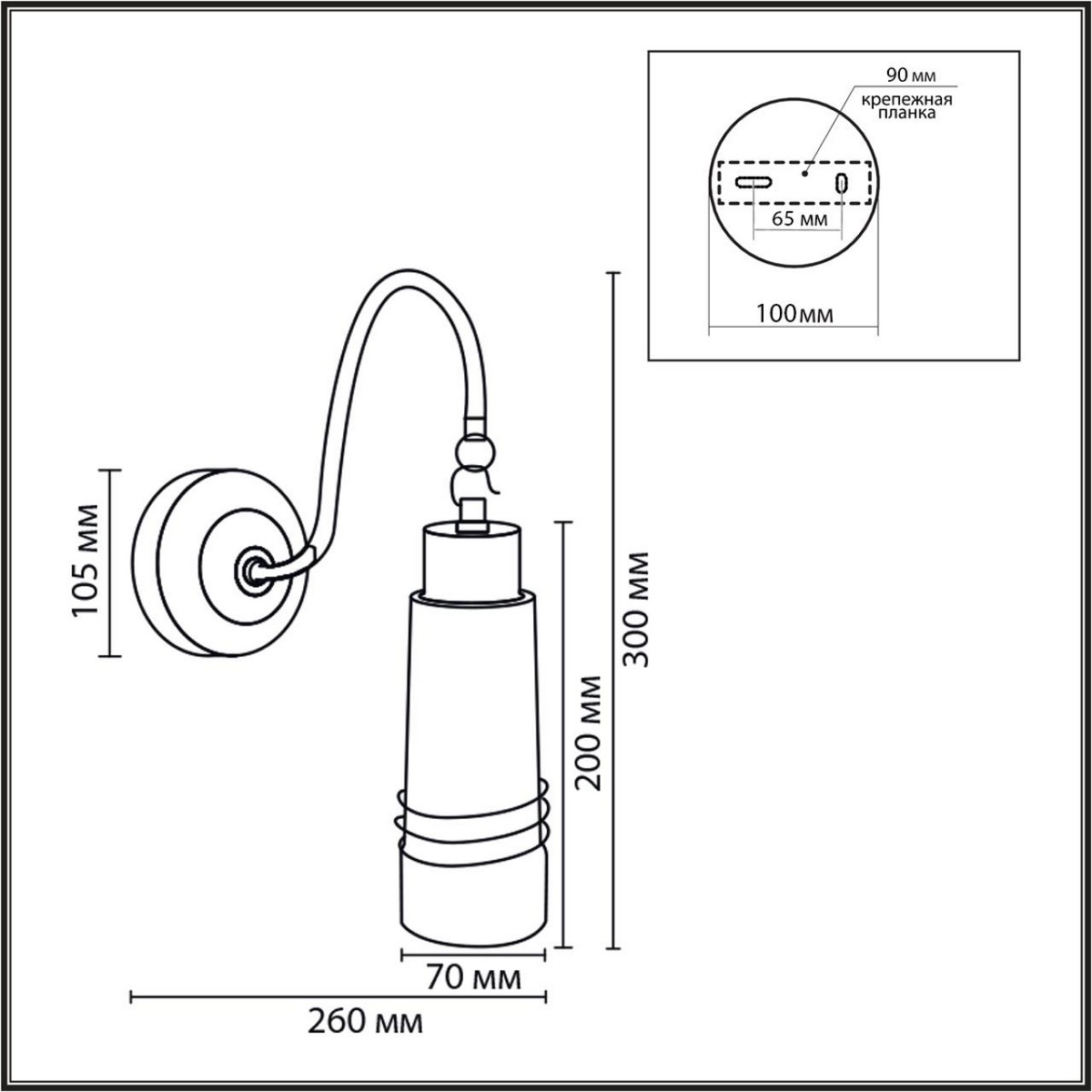 Бра Бра LUMION 8361/1W LILO 