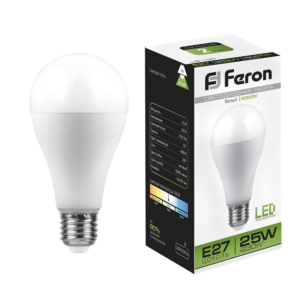 E27 Лампа светодиодная Feron LB-100 E27 25W 4000K 230V 25791