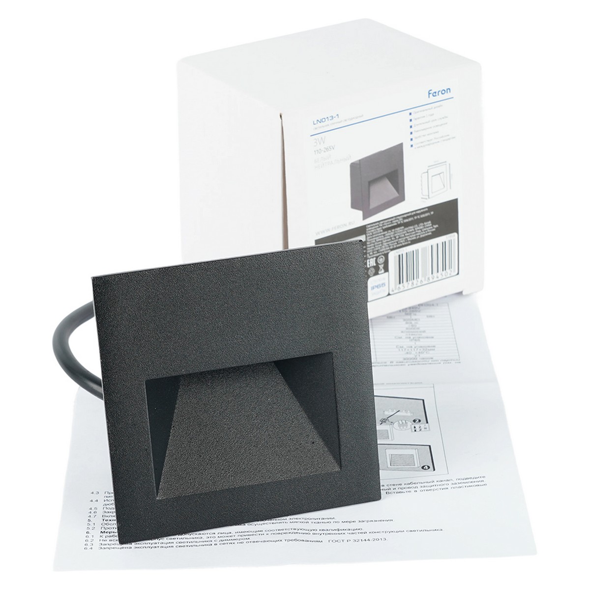 Уличные настенные светильники Светодиодный светильник Feron LN013-1 встраиваемый 3W 4000K IP65 черный 51958 