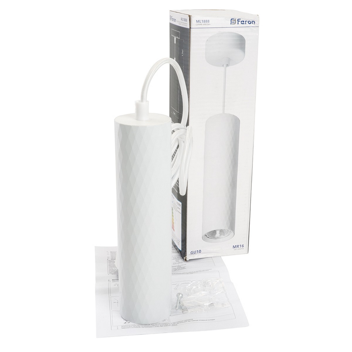 Подвесные светодиодные светильники Светильник потолочный Feron ML1888 Barrel PRISM levitation на подвесе MR16 35W 230V белый 55*200 48800 