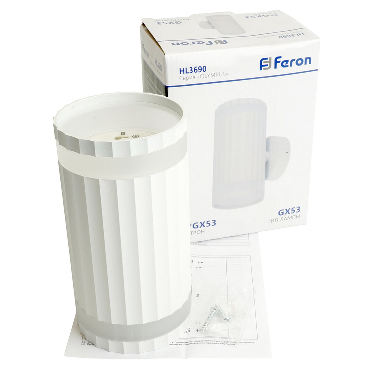 Накладные светодиодные светильники Светильник настенный Feron HL3690 OLYMPUS GX53 белый 48681 