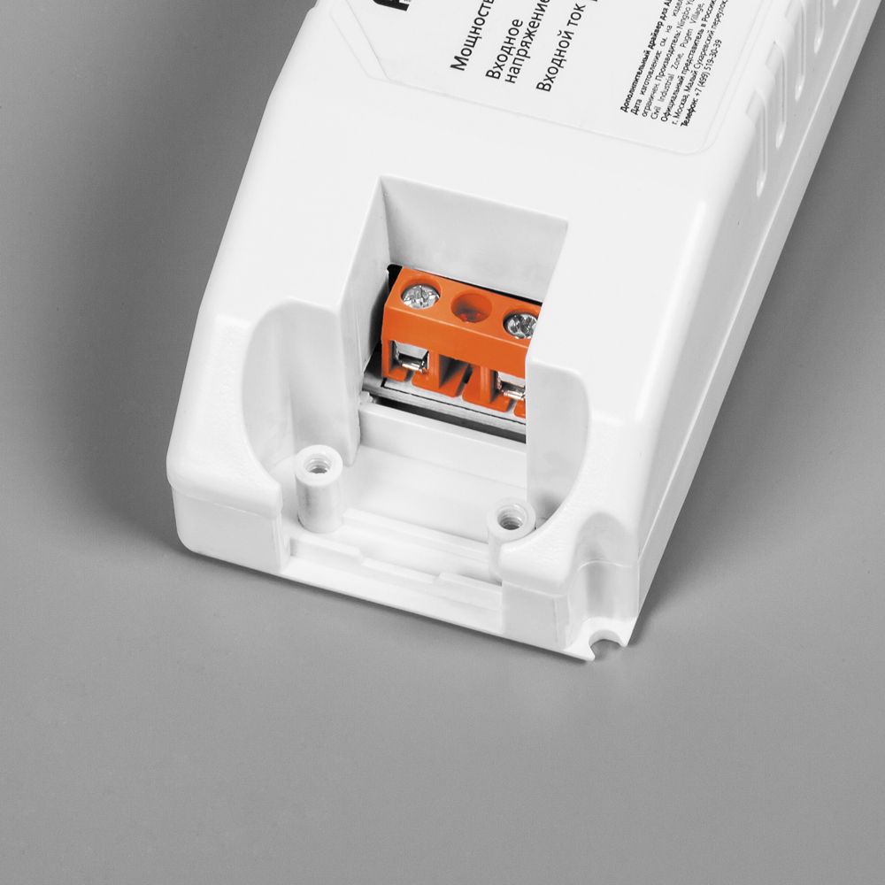 Светодиодные светильники армстронг 600*600 Светодиодный светильник Feron AL2113 Армстронг 36W 6500К ультратонкий матовый 28851 