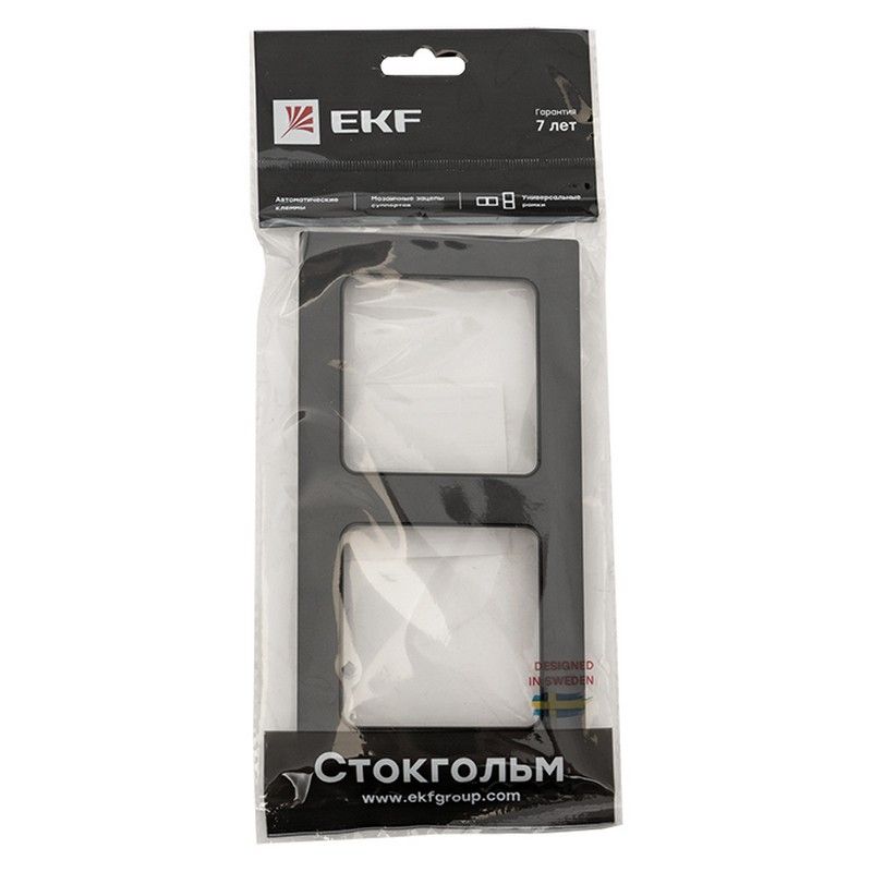 EKF Стокгольм черный Рамка 2-ая EKF PROxima Стокгольм Черный  EXM-G-303-30